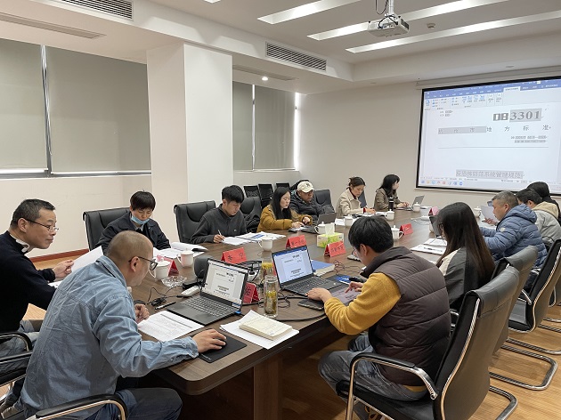 反恐地標修訂1.jpg