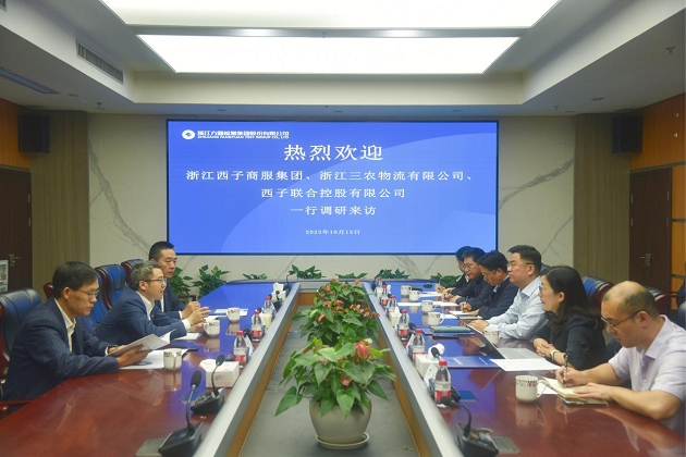 西子圖片1.png