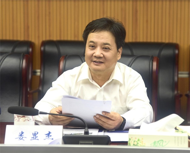 微信圖片_20231020163137.jpg
