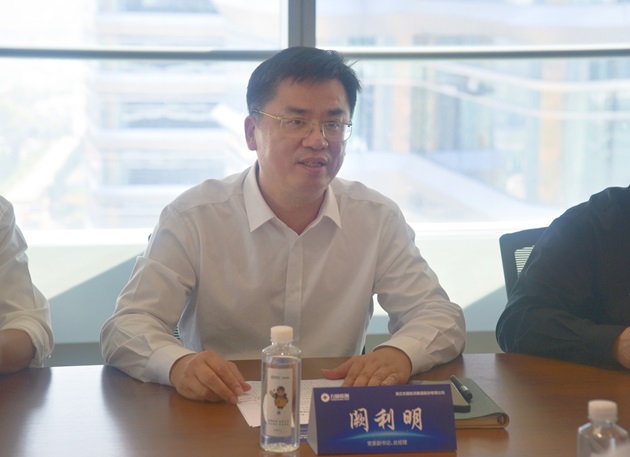 微信圖片_20231025135725.jpg