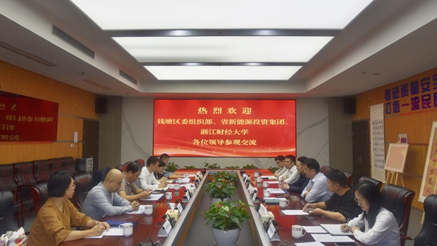 微信圖片_20231026135207.jpg