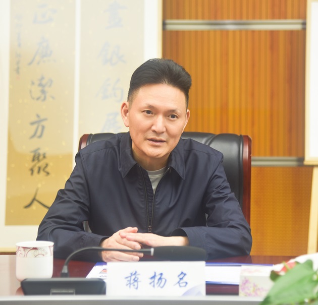 微信圖片_20231026135157.jpg