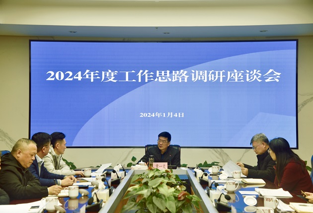 小圖2.jpg