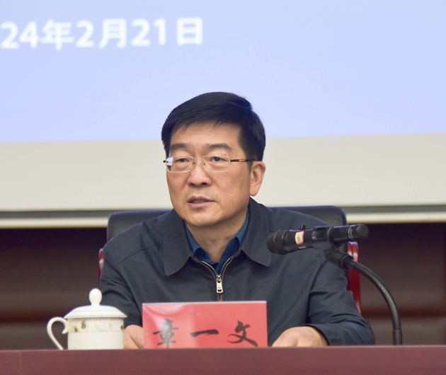 小圖微信圖片_20240221154410 - 副本.jpg