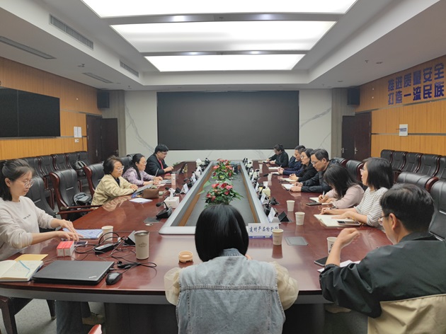 方圓檢測集團順利通過ISO三體系認證監督審核.jpg