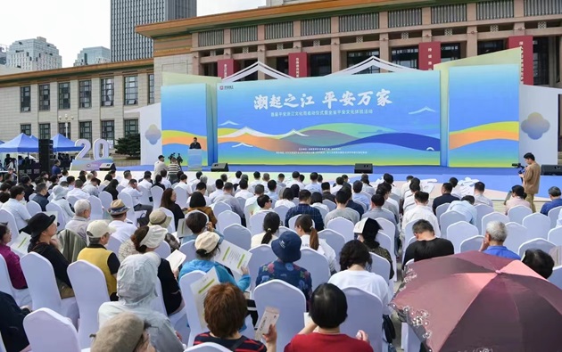 微信圖片_20240508150504.jpg