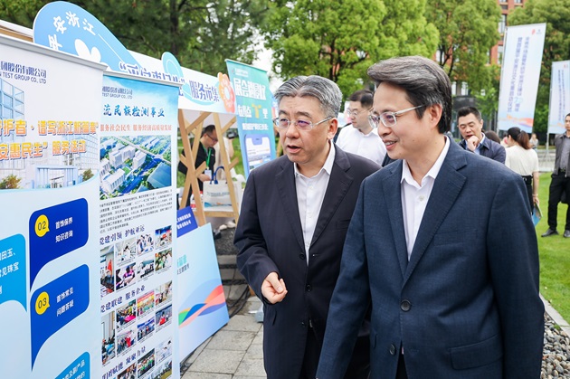 微信圖片_20240508142745.jpg