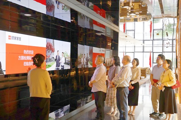 方圓檢測集團副總經理陸品一行赴顧家家居開展調研交流1.jpg