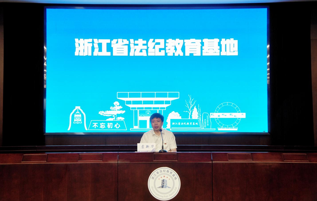 扣好廉潔從政的“第一粒扣子”圖片3.png