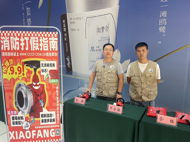 微信圖片_20240913084229.jpg