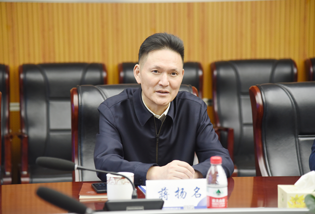 錢塘區政協工商聯界別委員到方圓檢測集團調研交流圖片2.png