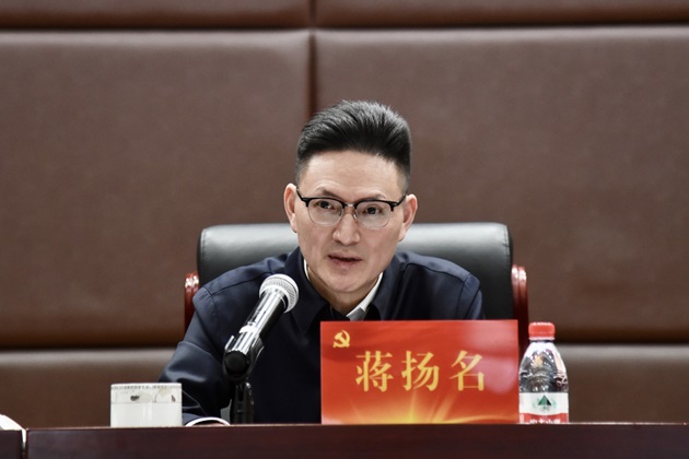微信圖片_20250122185420.jpg