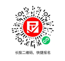 機構宣傳推文.png